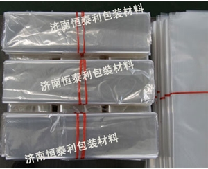邹平PVC热收缩膜